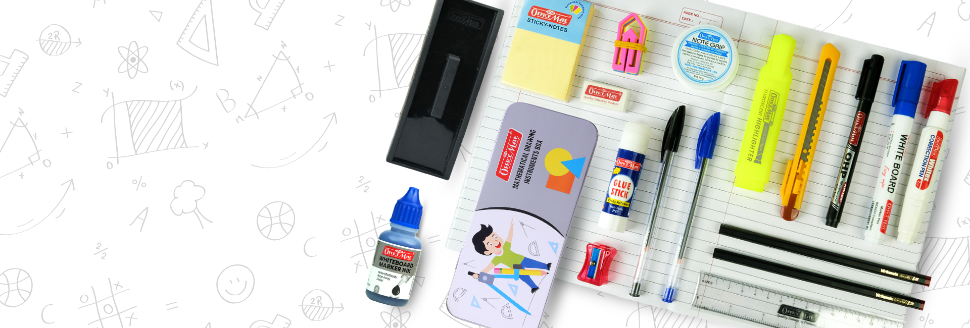 Feature Banner
